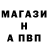 Кетамин VHQ Nina Brodneva