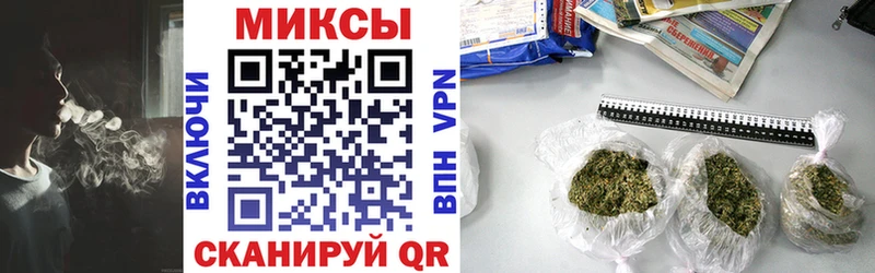 Бутират буратино  Свободный 