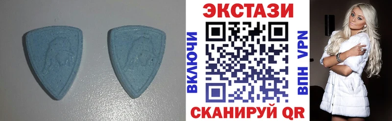Экстази mix  наркота  Свободный 