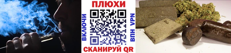 магазин продажи   Свободный  МЕГА сайт  маркетплейс Telegram  ГАШ AMNESIA HAZE 