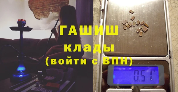 кокаин VHQ Балахна