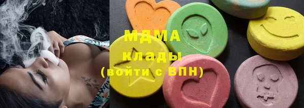 винт Осинники