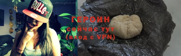 дмт Остров