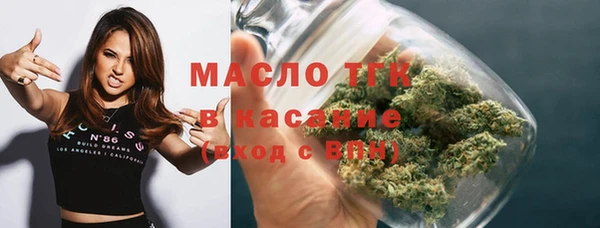 каннабис Баксан