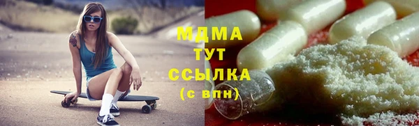 каннабис Баксан