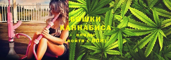 каннабис Баксан