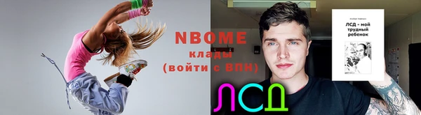 каннабис Баксан