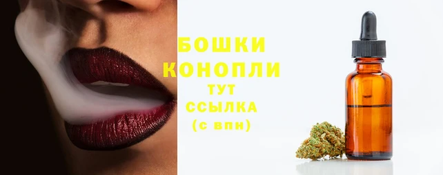 каннабис Баксан