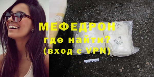 кокаин VHQ Балахна