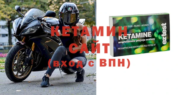 кокаин VHQ Балахна