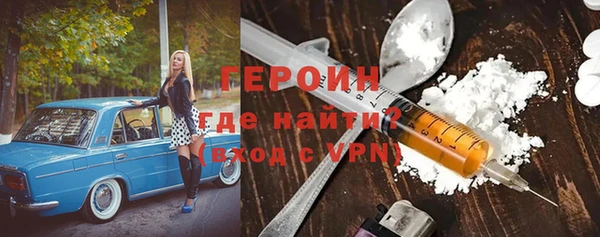 МДПВ Осташков