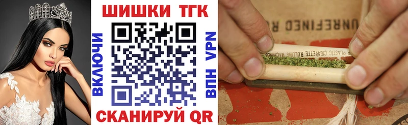 Канабис SATIVA & INDICA  Свободный 